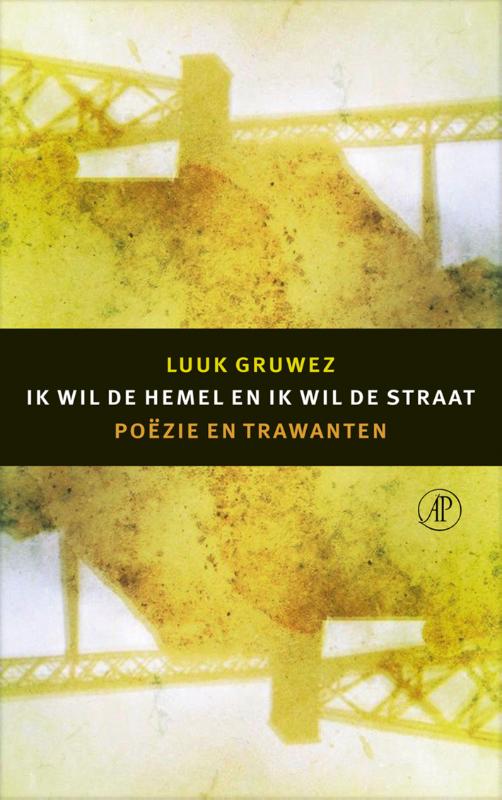 Omslag van Ik wil de hemel en ik wil de straat