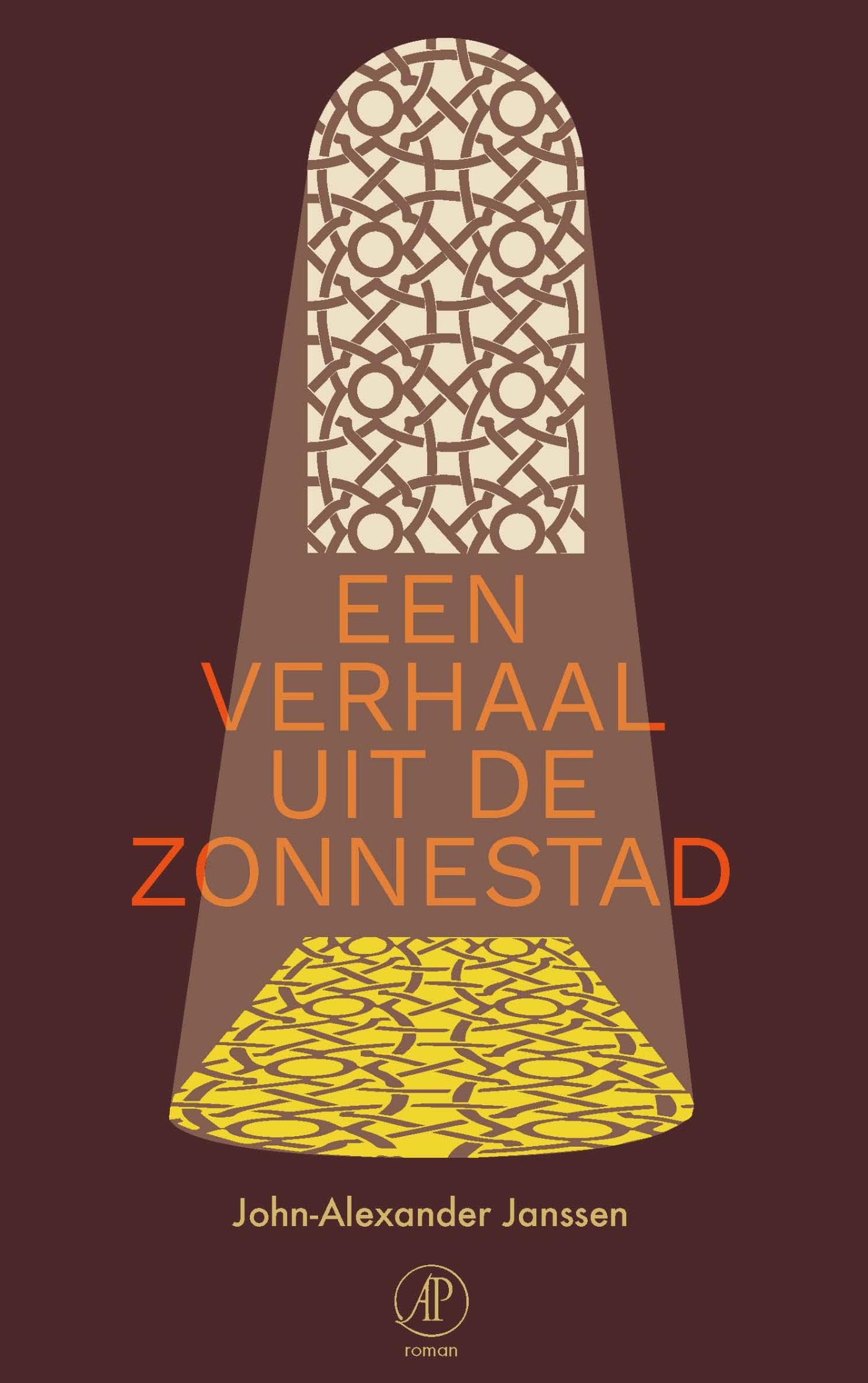 Omslag van Een verhaal uit de Zonnestad