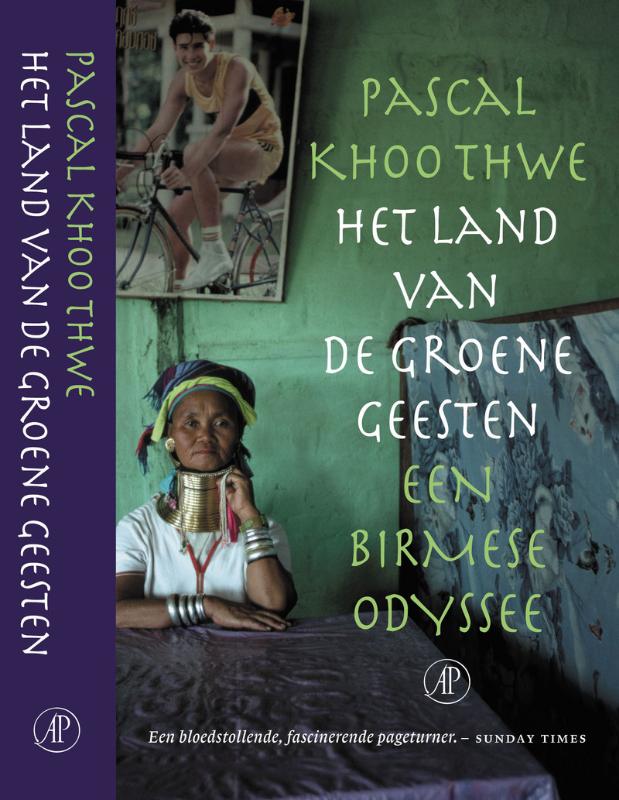 Omslag van Het land van de groene geesten