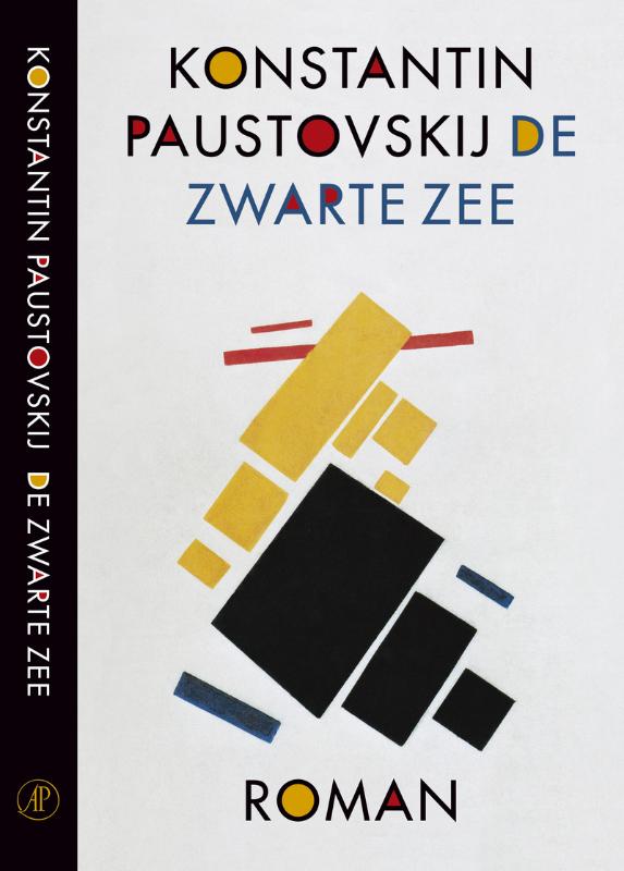 Omslag van De Zwarte Zee