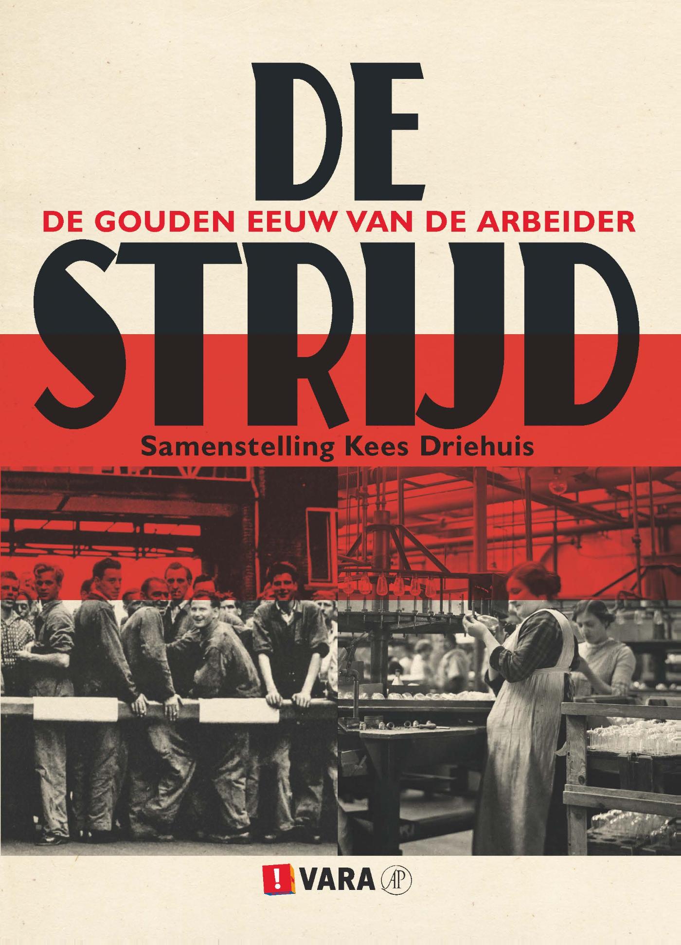 Omslag van De strijd