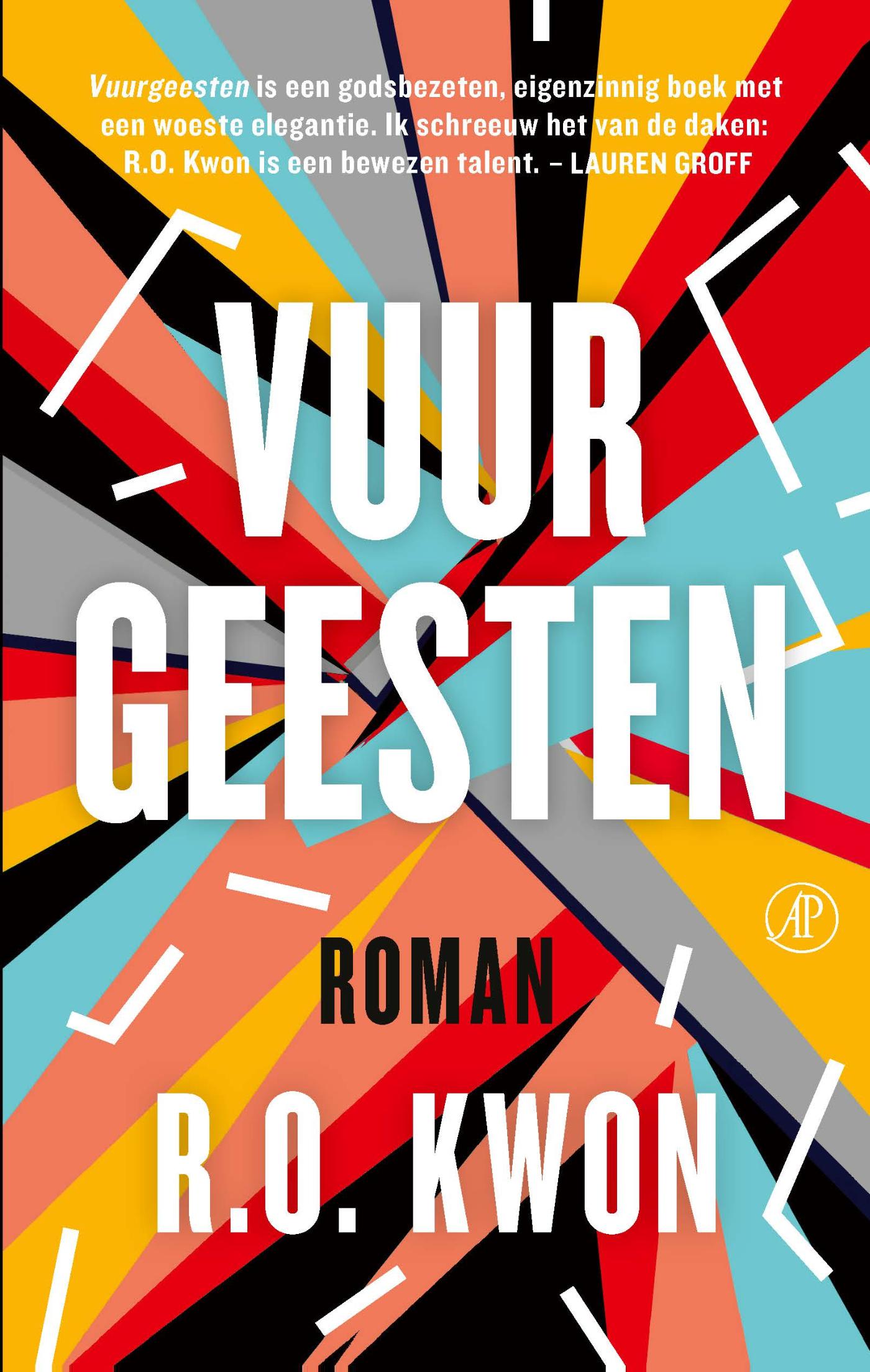 Omslag van Vuurgeesten