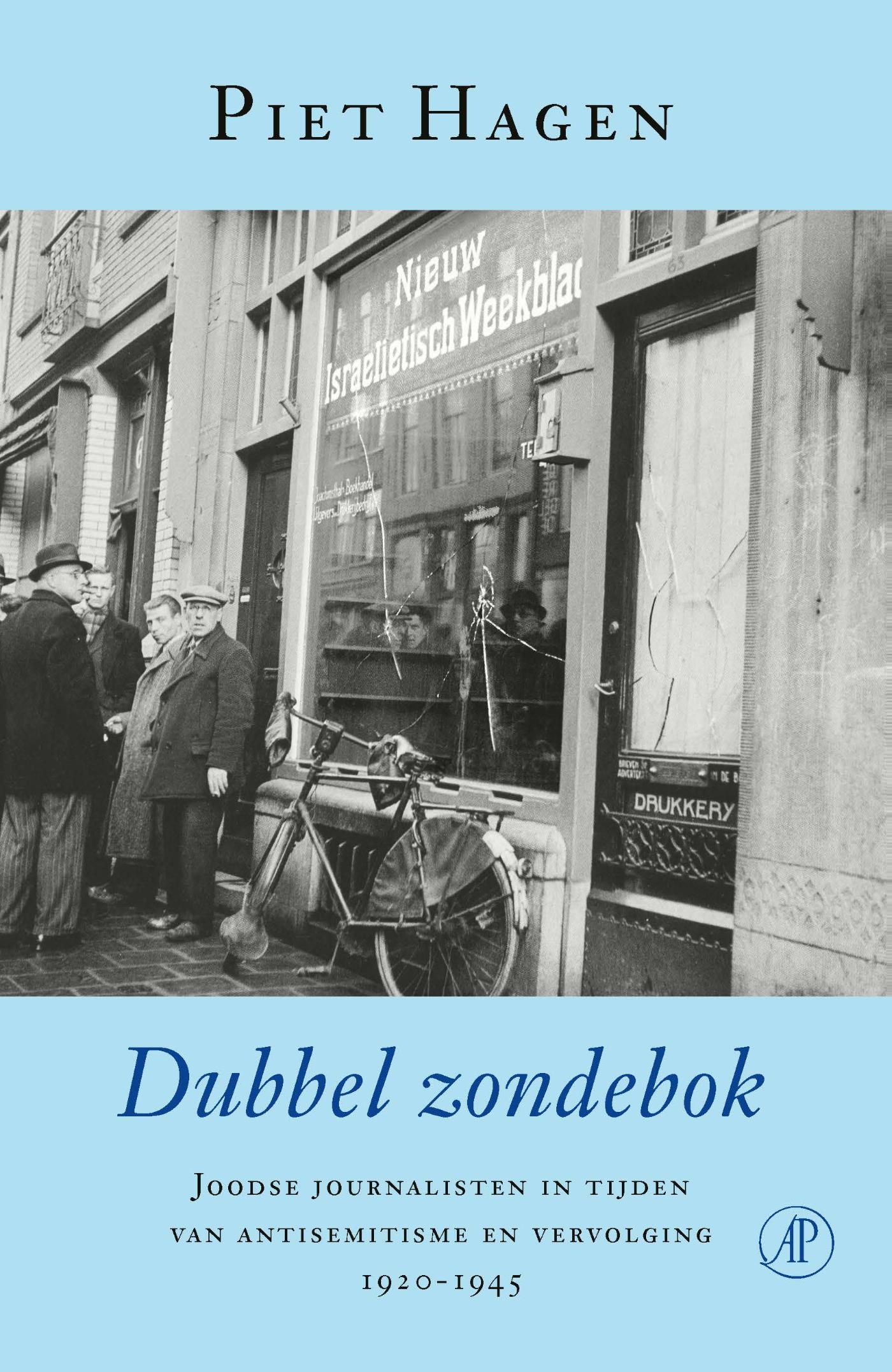 Omslag van Dubbel zondebok