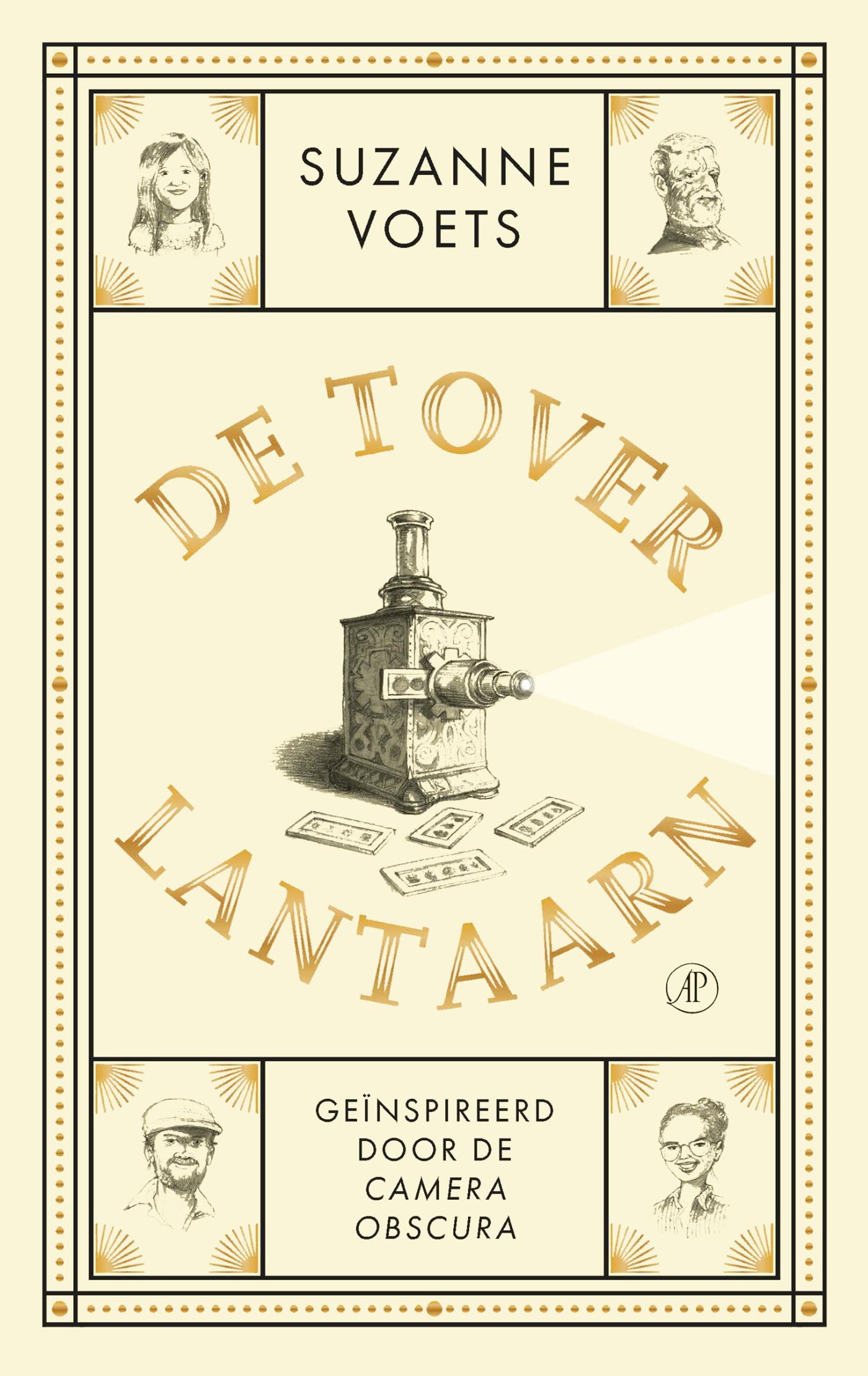 Omslag van De Toverlantaarn