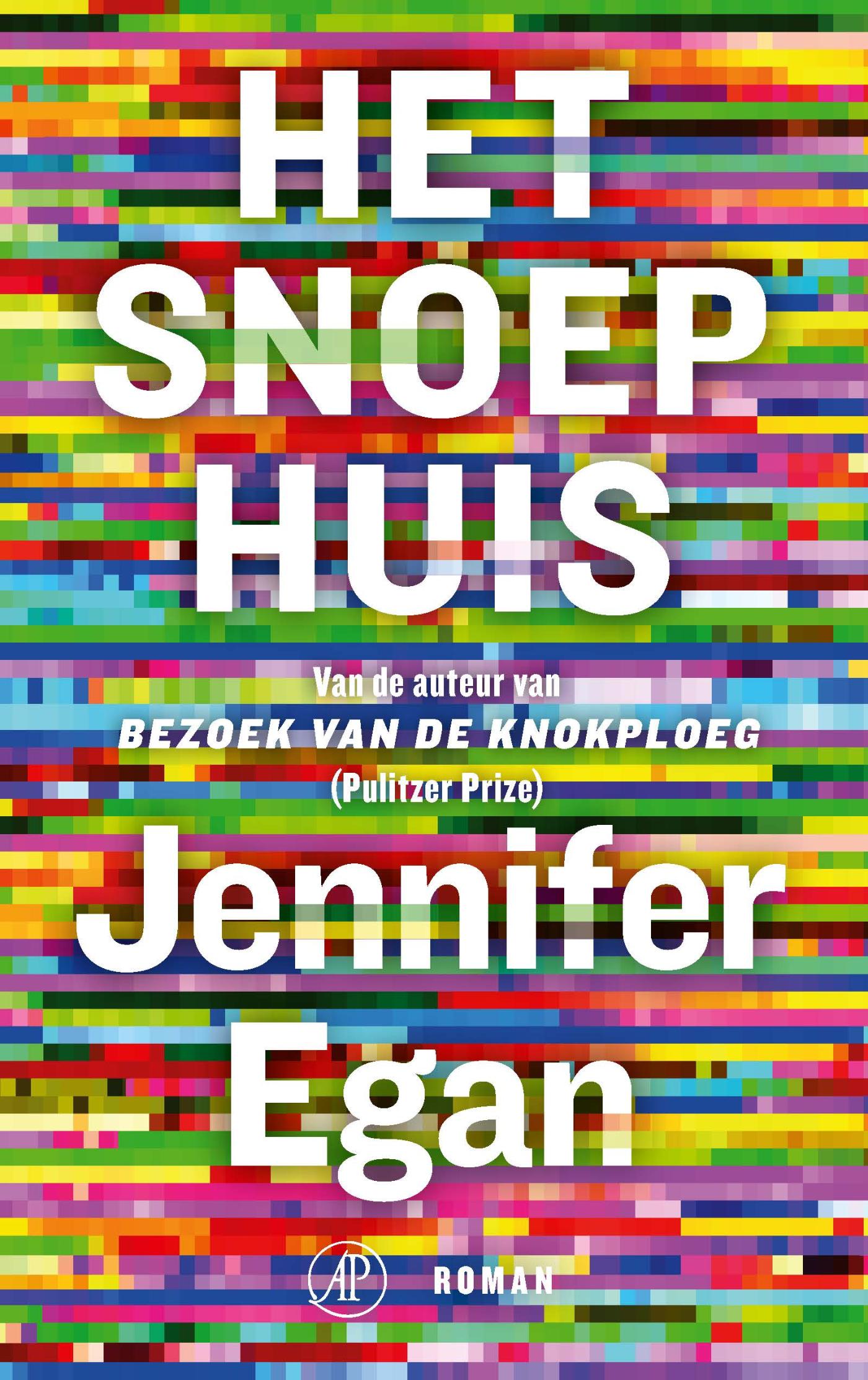 Omslag van Het snoephuis