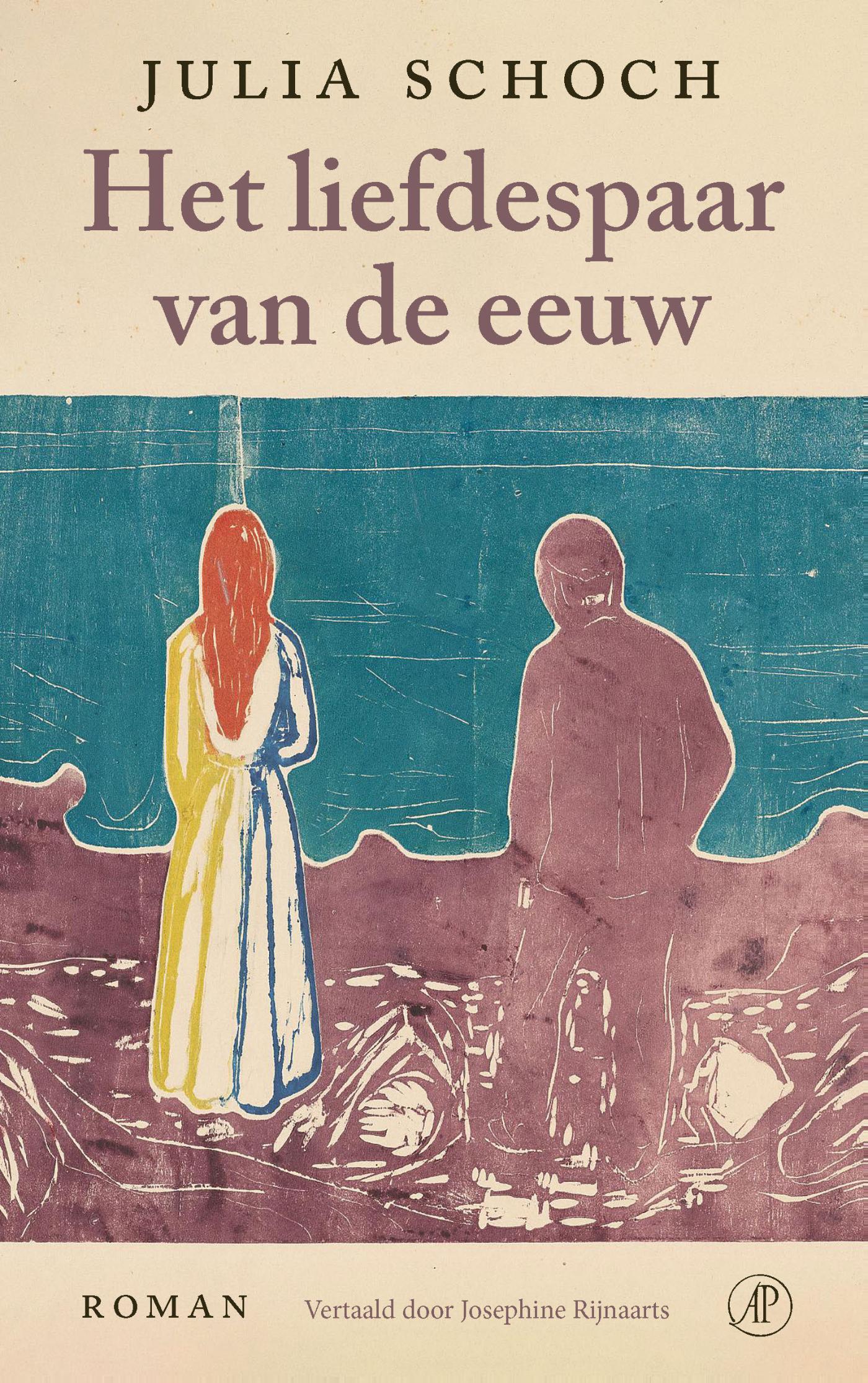 Omslag van Het liefdespaar van de eeuw