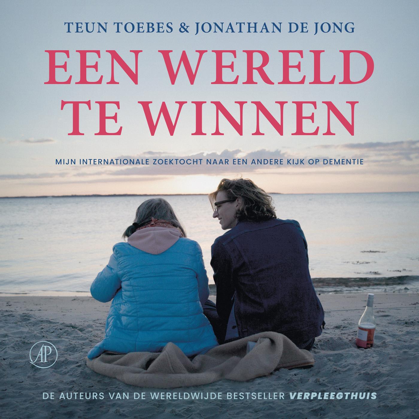 Omslag van Een wereld te winnen