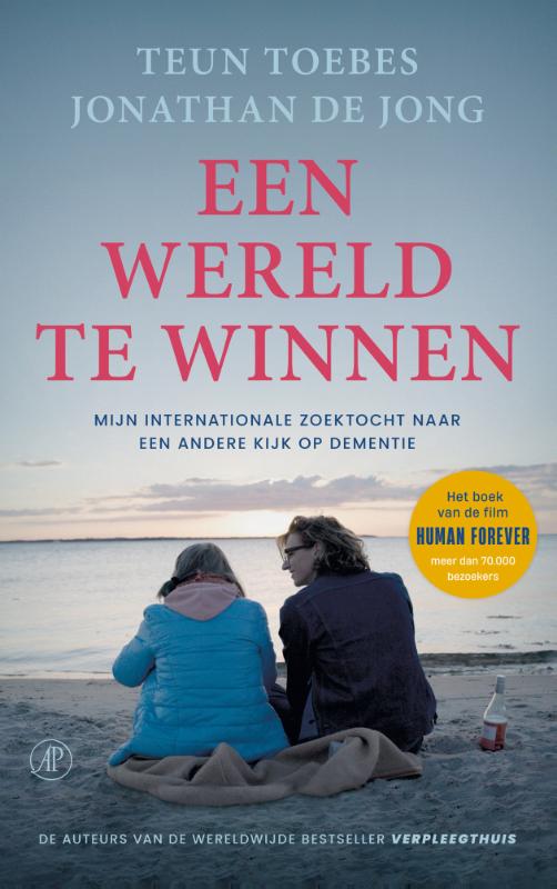 Omslag van Een Wereld te Winnen