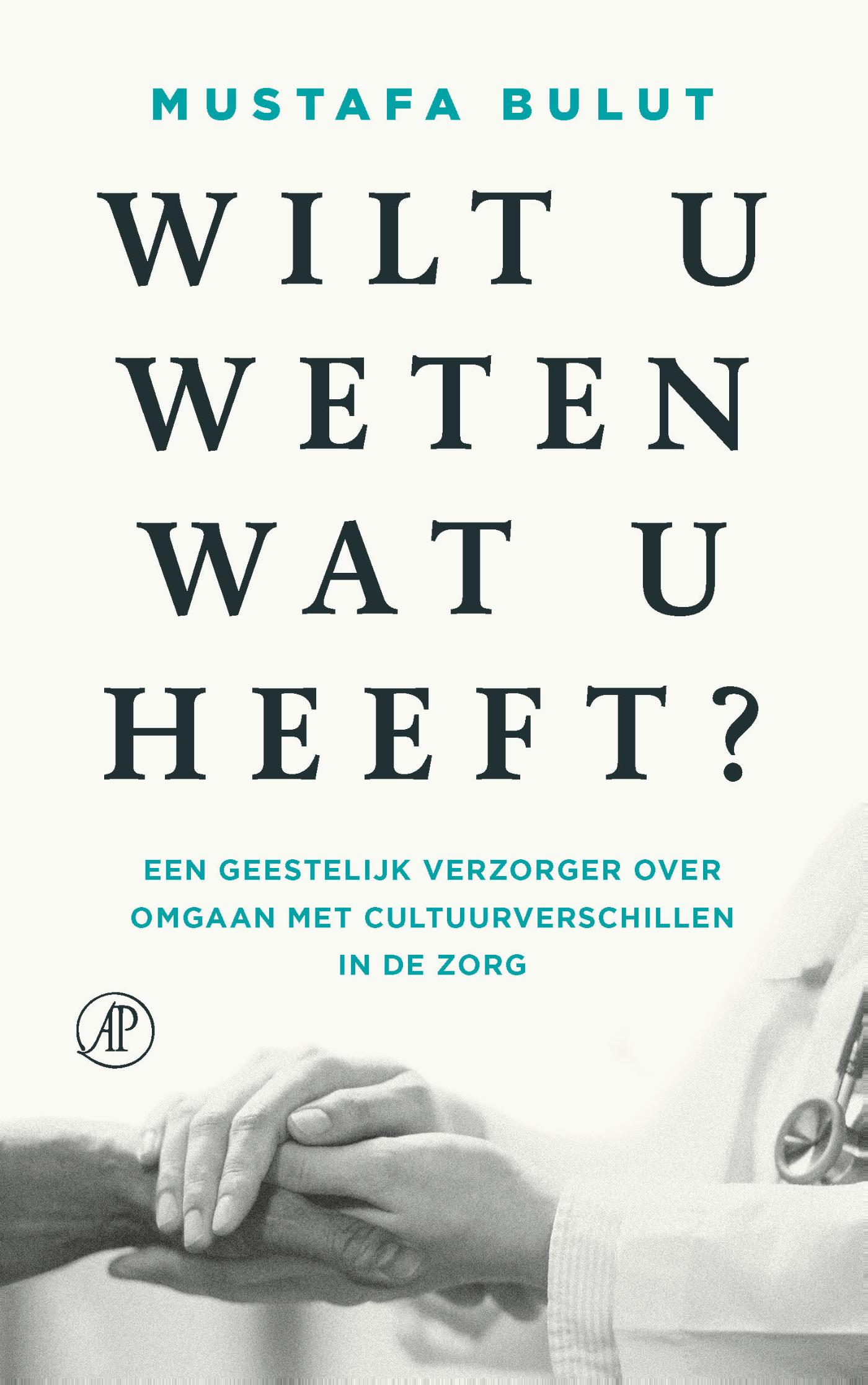 Omslag van Wilt u weten wat u heeft?