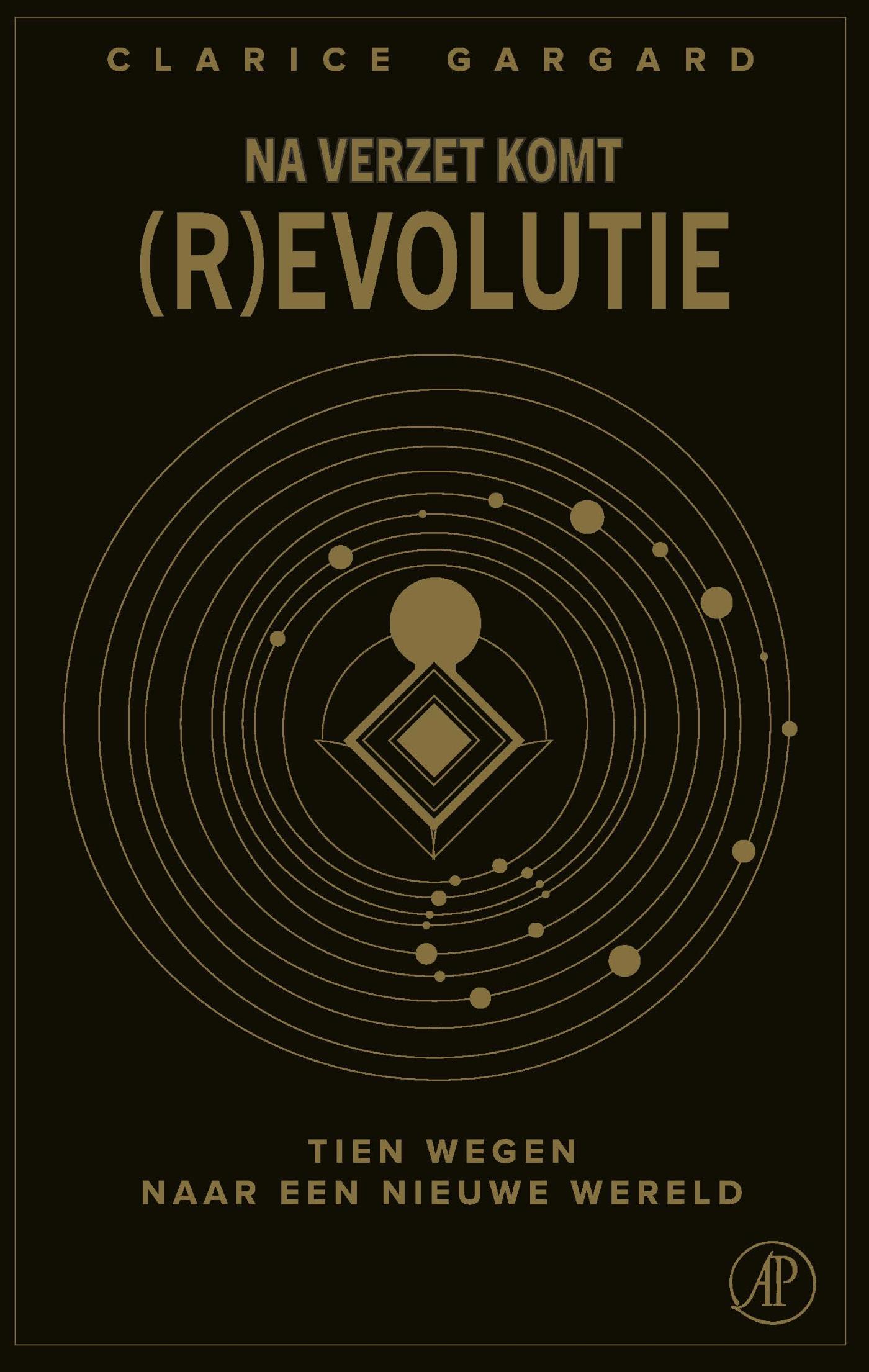 Omslag van Na verzet komt (r)evolutie