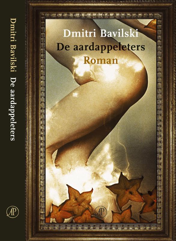Omslag van De aardappeleters