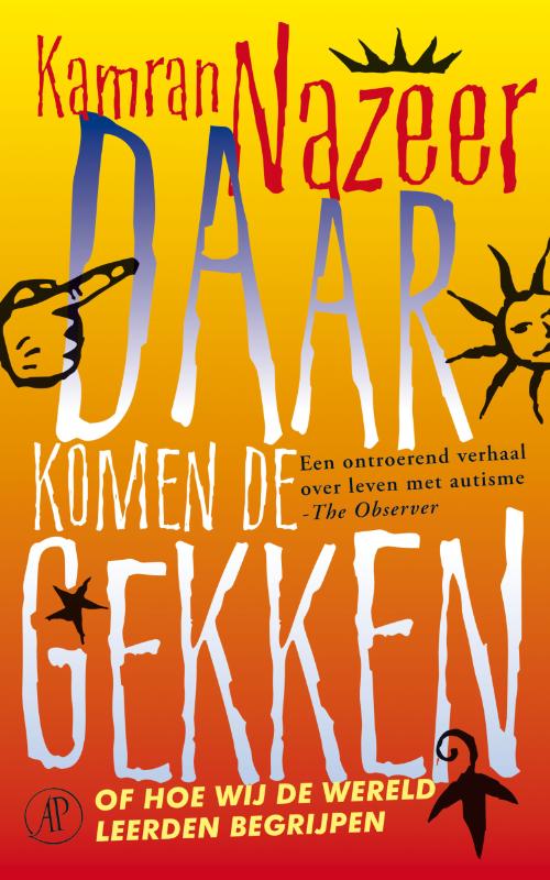 Omslag van Daar komen de gekken