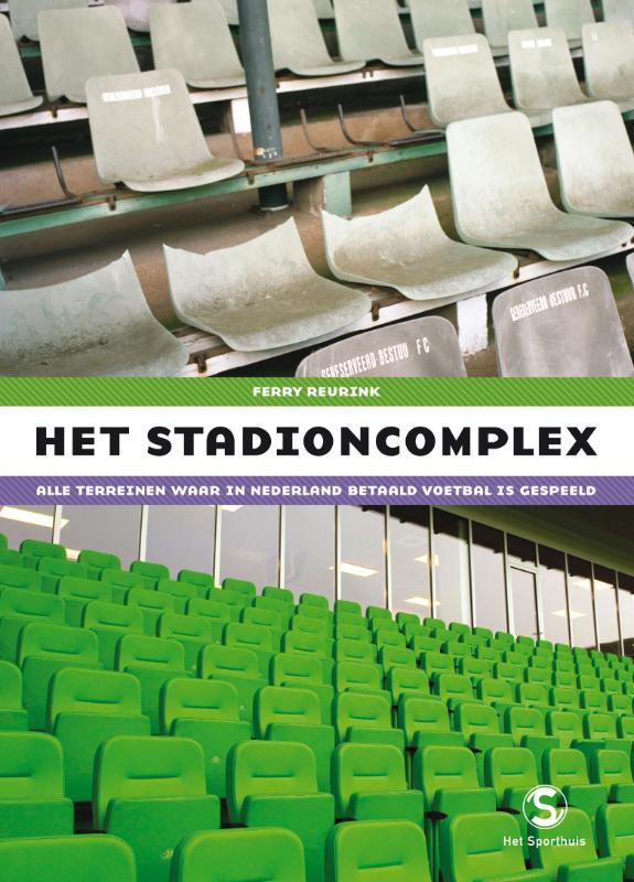 Omslag van Het stadioncomplex