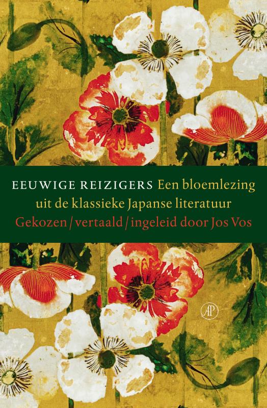 Omslag van Eeuwige reizigers