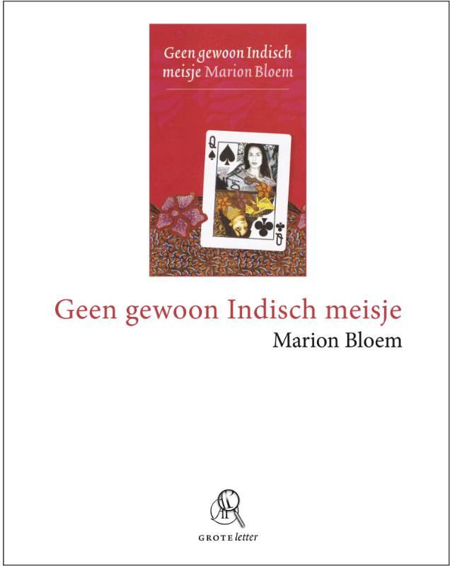 Omslag van Geen gewoon Indisch meisje (grote letter)