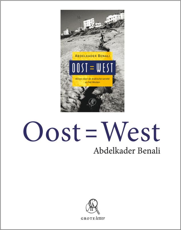 Omslag van Oost = West (grote letter)