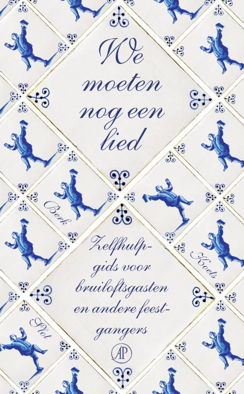 Omslag van We moeten nog een lied
