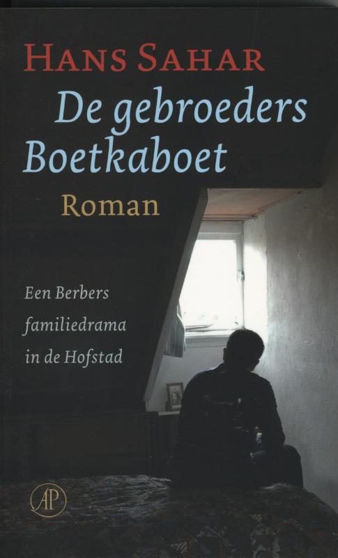 Omslag van De gebroeders Boetkaboet