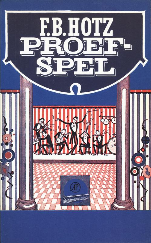 Omslag van Proefspel