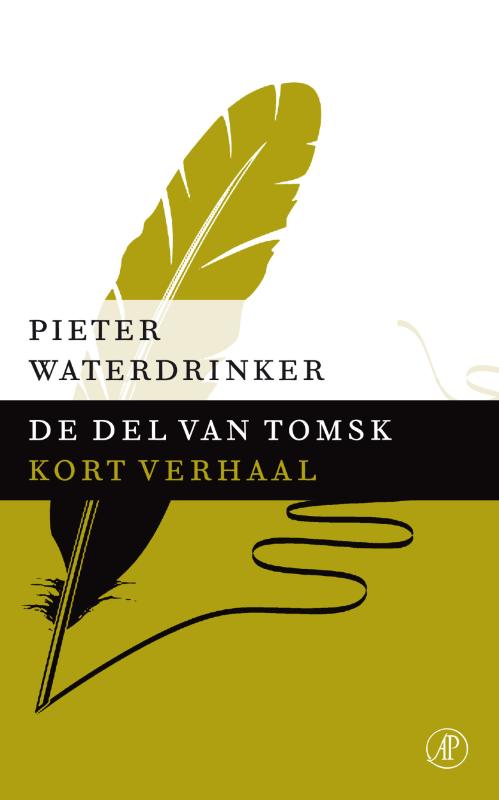 Omslag van De del van Tomsk