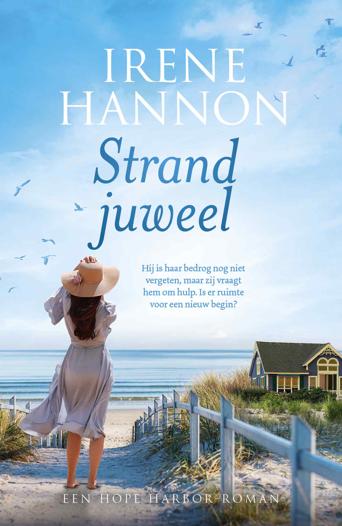 Omslag van Strandjuweel