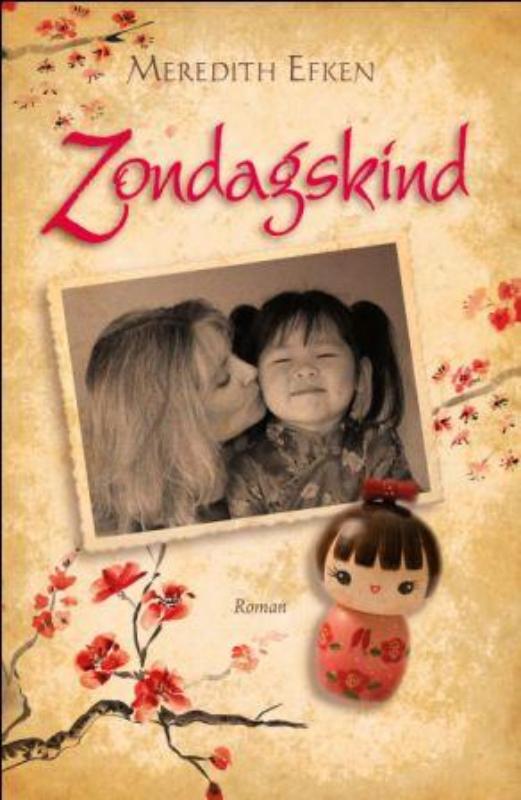 Omslag van Zondagskind