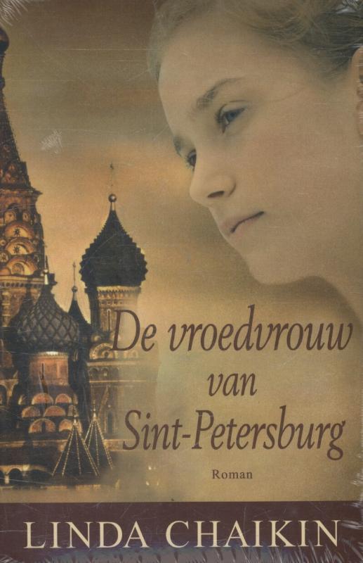 Omslag van De vroedvrouw van Sint-Petersburg; Waar wilgen groeien