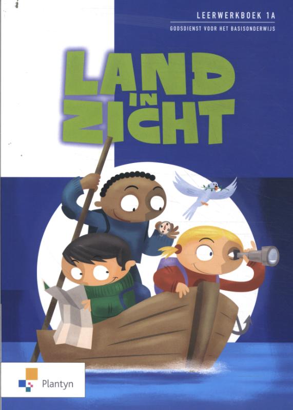 Omslag van Leerwerkboek