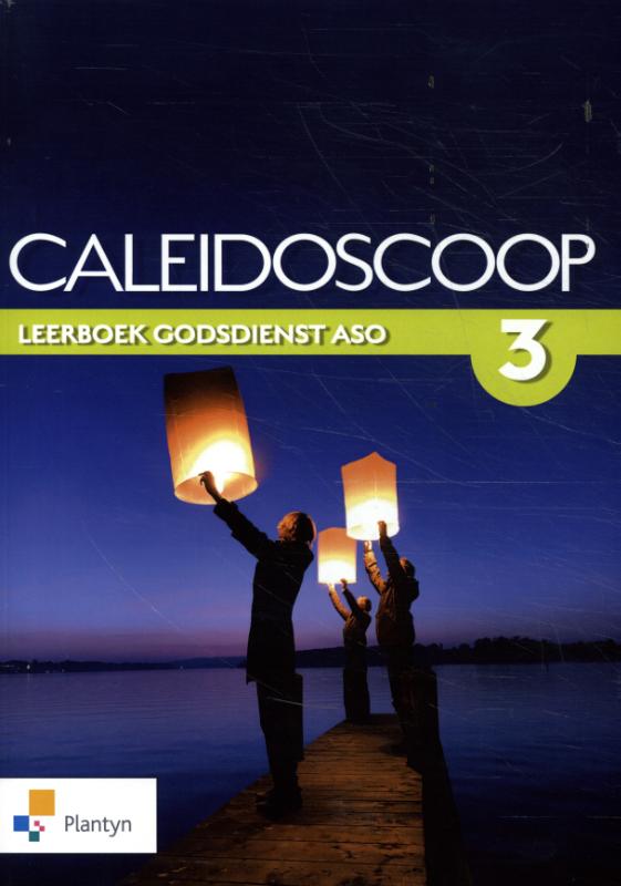 Omslag van Leerboek