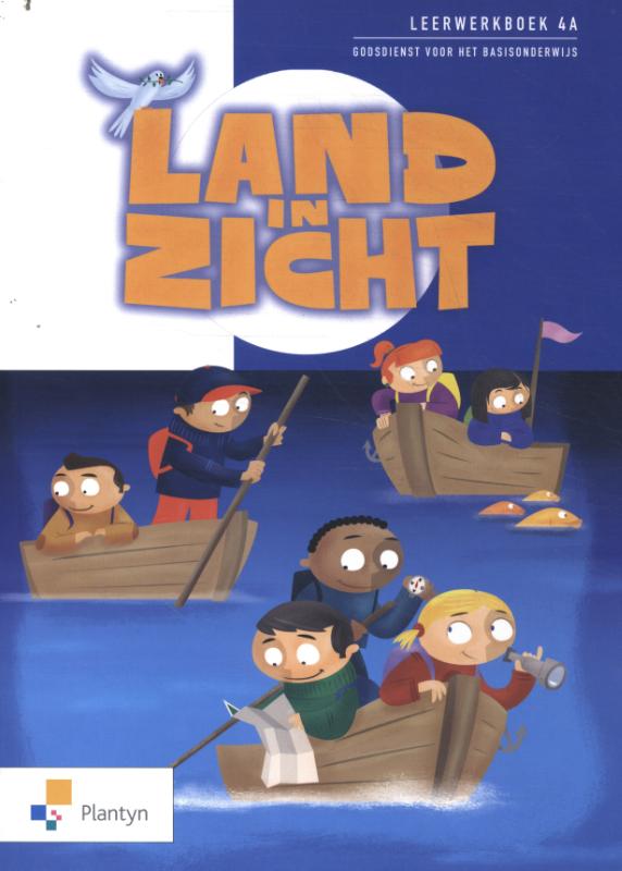 Omslag van Leerwerkboek