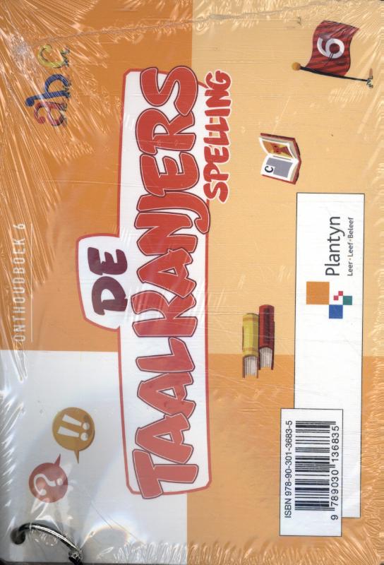 Omslag van Onthoudboek