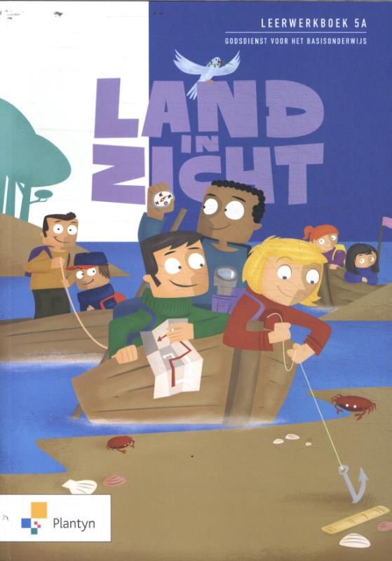 Omslag van Leerwerkboek