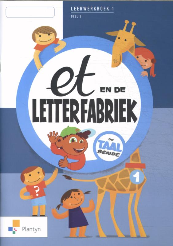 Omslag van leerwerkboek
