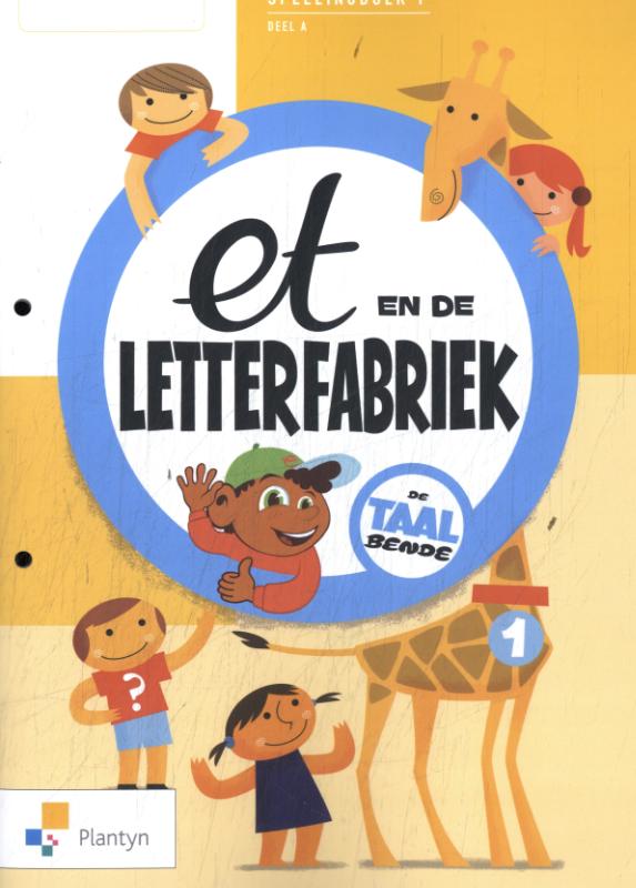 Omslag van Leerwerkboek A