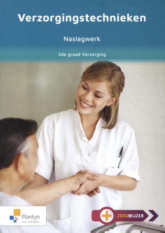 Omslag van Naslagwerk Verzorgingstechnieken
