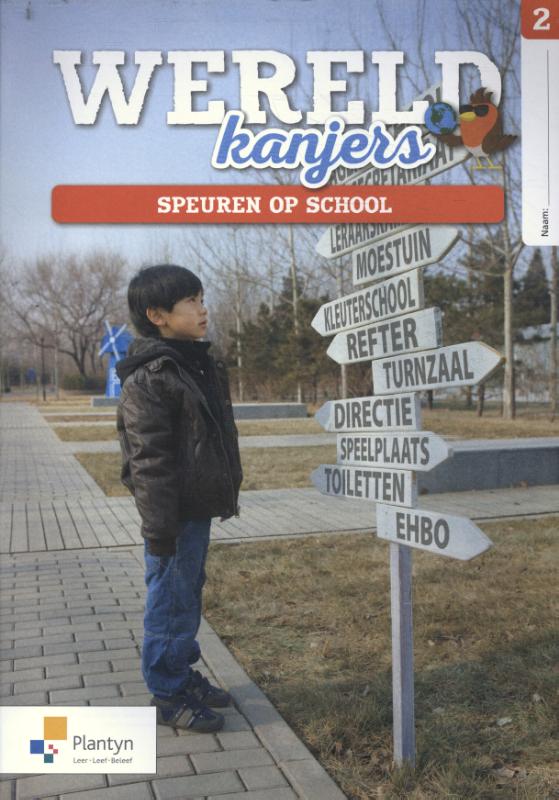 Omslag van 2 - Speuren op school