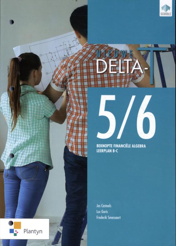 Omslag van Leerwerkboek
