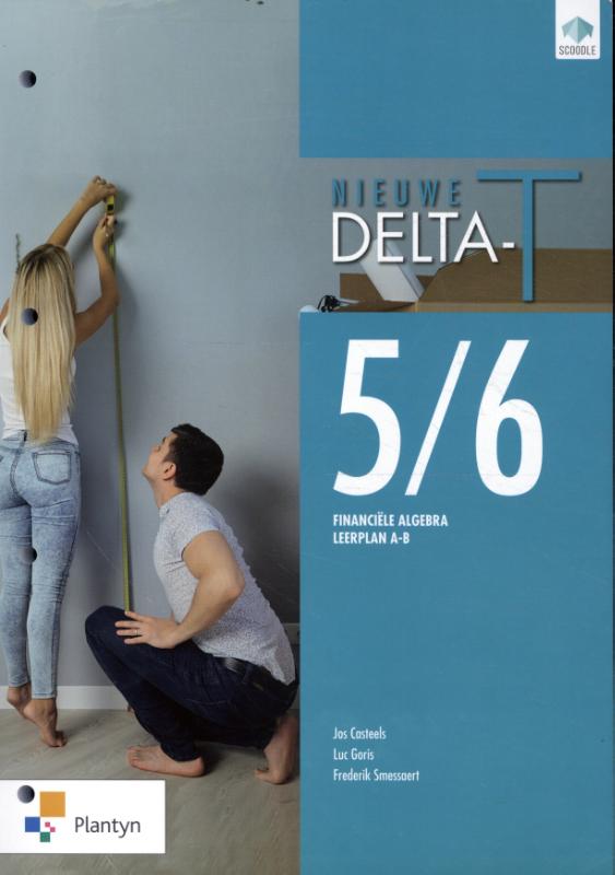 Omslag van Leerwerkboek