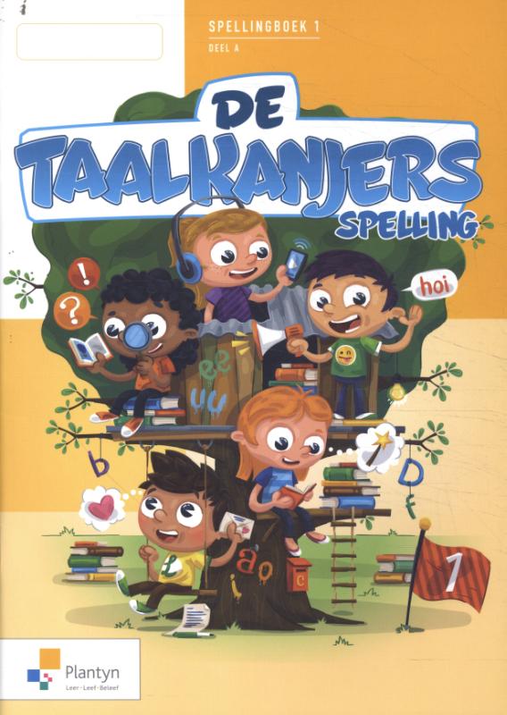 Omslag van Spellingboek