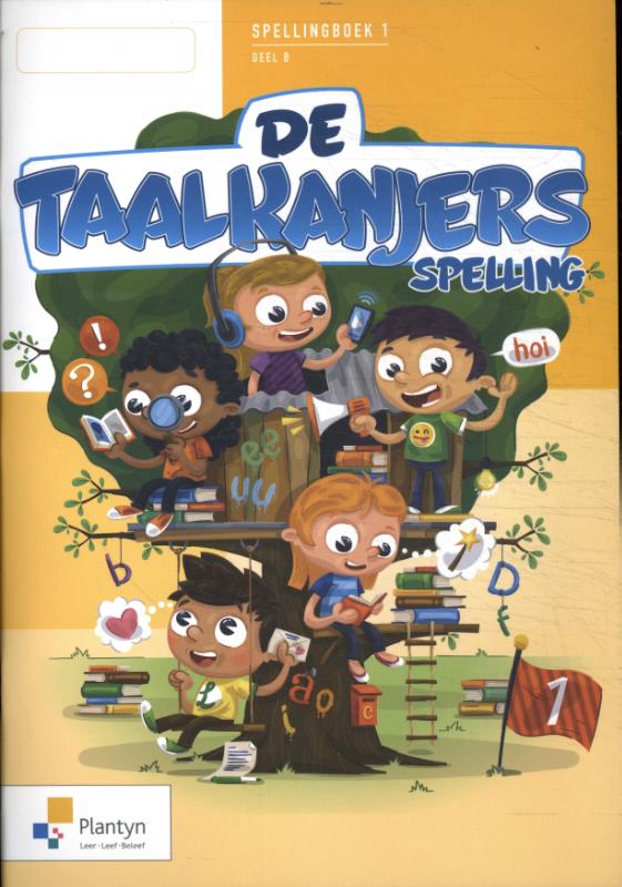Omslag van Spellingboek 1