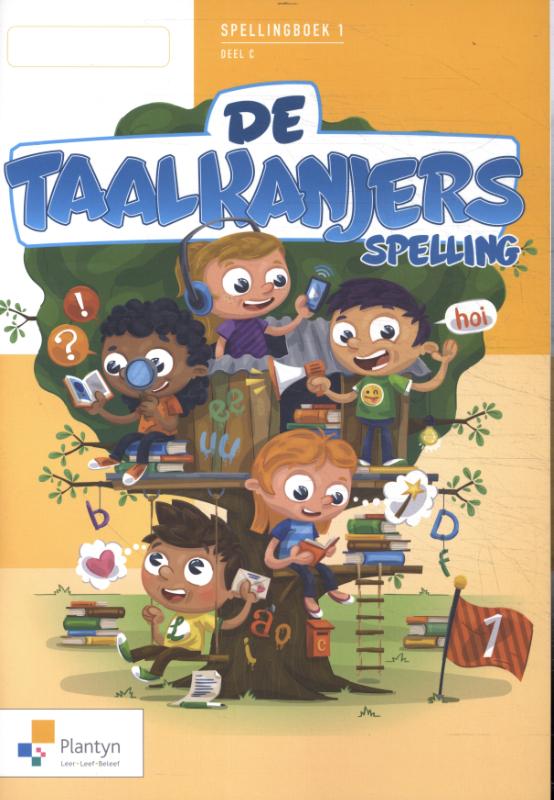 Omslag van Spellingboek C