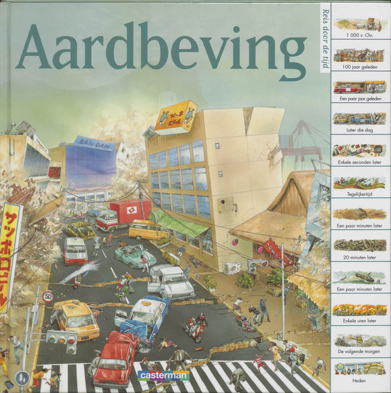 Omslag van Aardbeving
