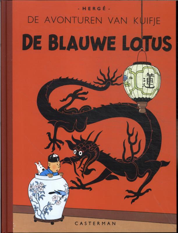 Omslag van De blauwe lotus