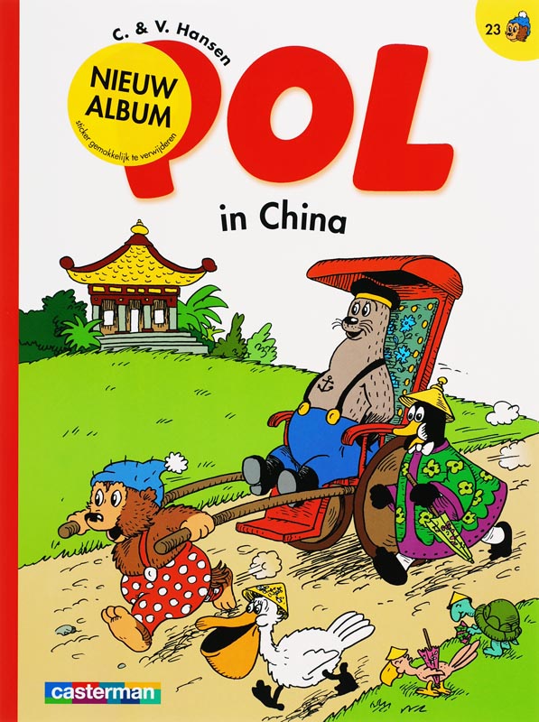 Omslag van 23