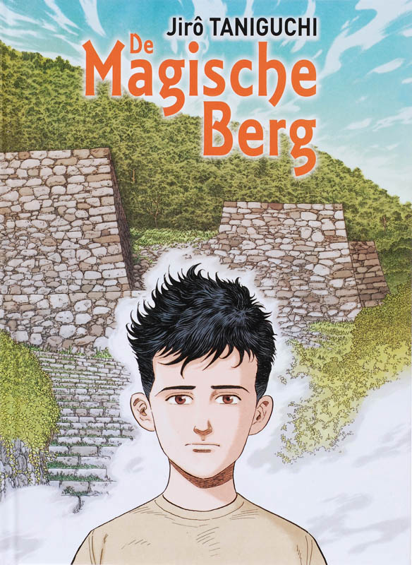 Omslag van De magische berg