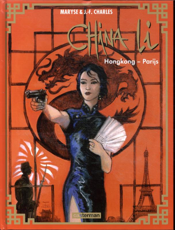 Omslag van Hongkong - Parijs