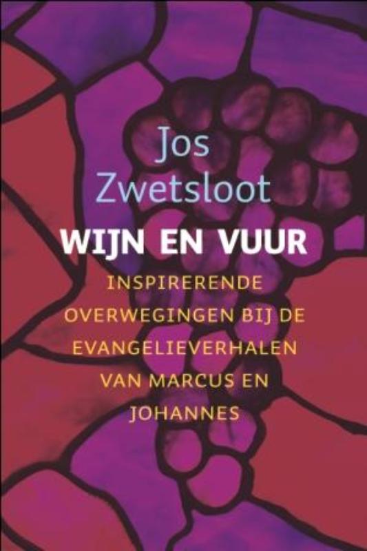 Omslag van Wijn en vuur