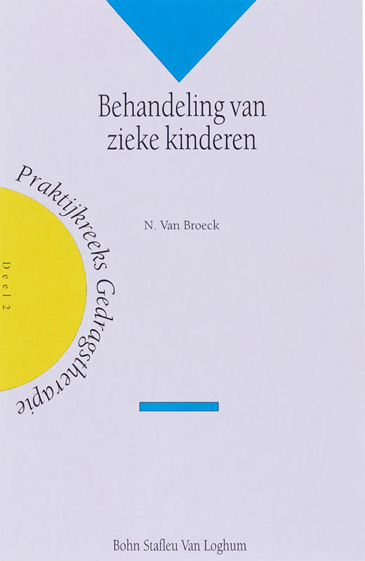 Omslag van Behandeling van zieke kinderen