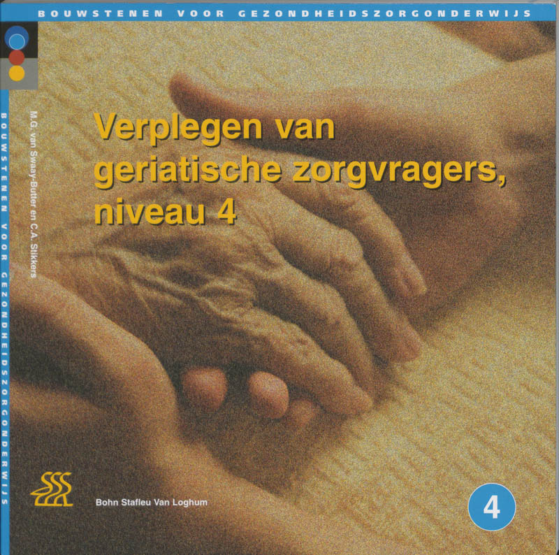Omslag van Leerlingenboek