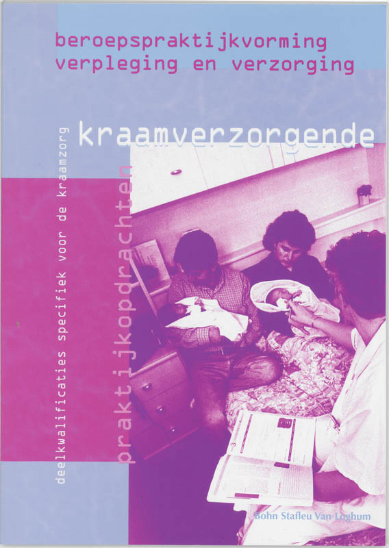 Omslag van Beroepspraktijk kraamverzorgende